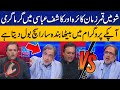 Kashif abbasi vs qamar zaman kaira  heated debate during live show  capital tv