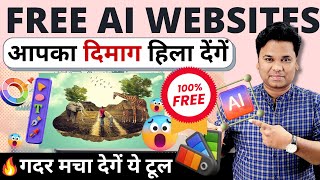 🔥100% Free New Adobe Express Online Photo & Video AI Tool | Amazing AI Websites You Must Try screenshot 3