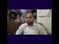 قبرستان کی وقف  کردہ زمین کو فروخت یا ٹرانسفر نہیں کیا جا سکتا🥲🙏