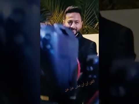 حماده هلال في فرح مصور النجوم وعروسه ولا اروع
