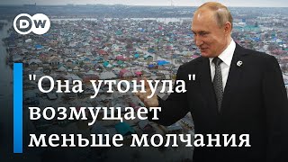 Путин в зоне наводнения так и не появился: почему его молчание хуже фразы 