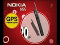 Реклама М Видео 2007 Телефон Nokia видео версия Реклама М Видео 2007 Телефон Nokia видео версия