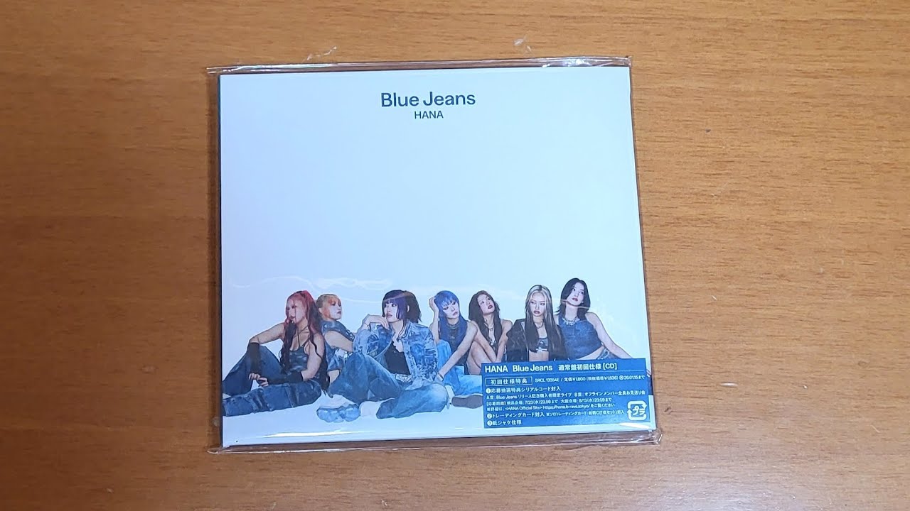 Unboxing HANA 2nd Single Album 