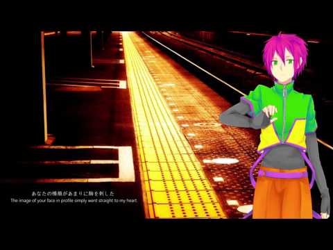 【UTAUカバー】Profile【塩音ソル_裏声連続音】+ust