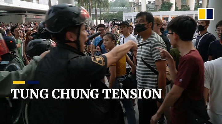 Tense stand-off in Tung Chung - DayDayNews