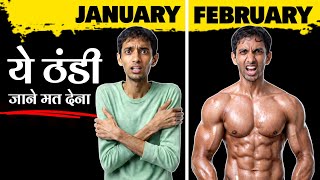 Winter me Body kaise banye tips, Food, workout | Healthy zone