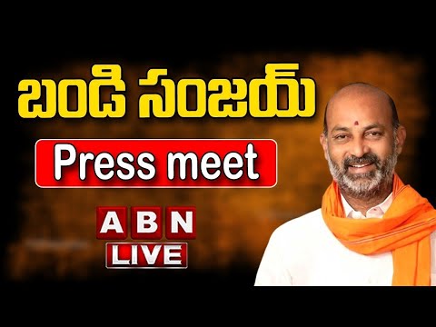 ?LIVE : Telangana BJP Chief Bandi Sanjay Press Meet || ABN Telugu
