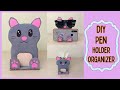DIY Desk Organizer from Waste Cardboard | Easy Craft Idea for Home & Office | Best Out of Waste