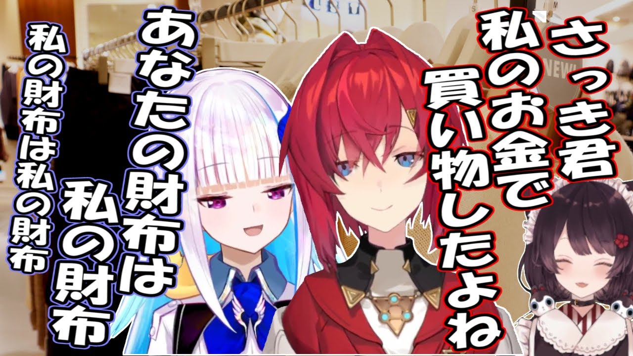 リゼ様にいろいろ買ってあげてるアンジュ