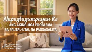 Tagalog Testimony Videos, Ep. 835: Napagtagumpayan Ko ang Aking mga Problema sa Pautal-utal na Pagsasalita