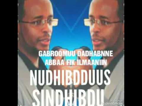 NUDHIBDUS SINDHIBDU Nashiida Haaraya Aliyyii Saabit