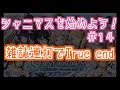 シャニマス vi極 true 340484-シャニマス vi極 true