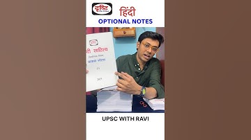 Hindi Sahitya Notes vikas divyakirti sir #vikasdivyakritisir #drishtiias #hindisahitya