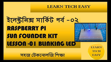 Raspberry Pi Project with Sunfounder Lesson-01  Blinking LED