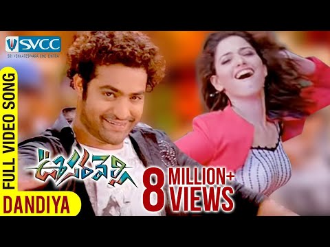 Dandiya Full Video Song | Oosaravelli Telugu Movie | Jr NTR | Tamanna | DSP | Surender Reddy