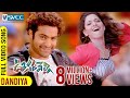 Dandiya full song  oosaravelli telugu movie  jr ntr  tamanna  dsp  surender reddy