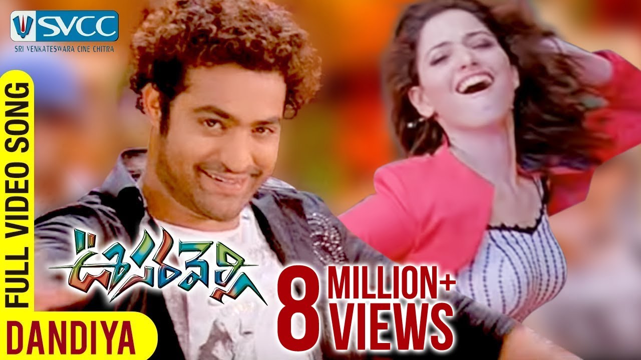 Dandiya Full Video Song  Oosaravelli Telugu Movie  Jr NTR  Tamanna  DSP  Surender Reddy