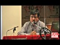Paro y explotación. Javier Marijuan