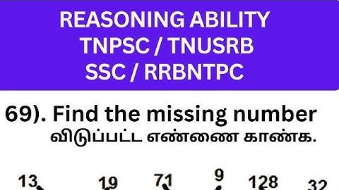 tnpsc group2 and 2a preparation | group 1 reasoning last minutes revision | tnusrb si psychology