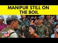 Manipur sporadic violence in sugnu after suspected militants torch 200 houses  english news