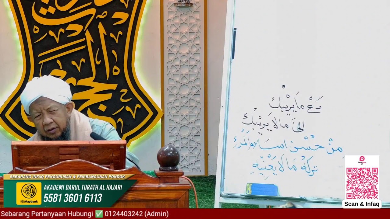 🔴(Live) Hadis 40 Imam Nawawi