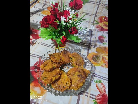 খেসারির ডালের বড়া , ডালের বড়া , Khesarir Daler Bhora