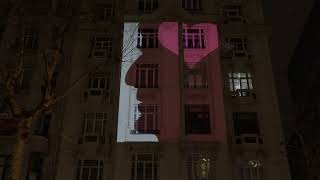 19 Ocak 2026 Video Yansıtması Video Projection On 19Th Of January 2026