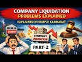 LIQUIDATION OF COMPANIES 5 MARKS IMPORTANT PROBLEMS INEASY KANNADA CAREER IN COMMERCE. PART 2