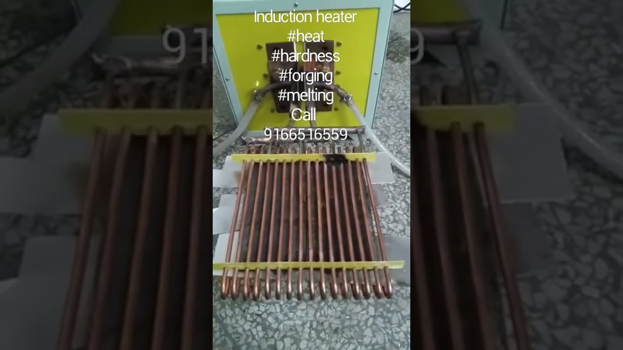 Induction Heater 