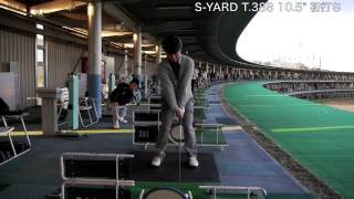 S-YARD T388 初打ち 121231