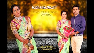 Higlight Songs Uyirae Uyirae... Engagement For Chandran & Lavanya