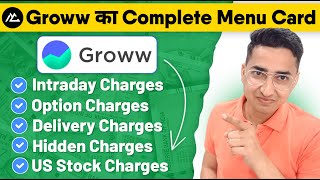 Groww Demat Account Charges 2023 | All Groww App Charges in Hindi | MyCompany | Vikas Meena