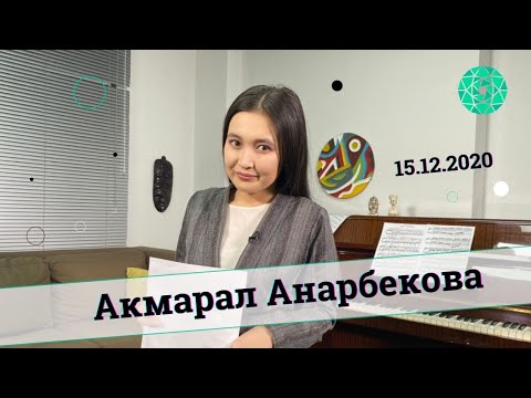 Video: Сасык кышкы өтүктү кантип тазалоо керек: 12 кадам (сүрөттөр менен)