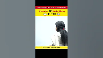 Khan Sir को Neetu Mam का जवाब 😉 @khangsresearchcentre1685  #neetusinghenglish #funnyvideo #khansir