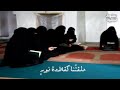 قلادة نور إبراهيم سحاري 