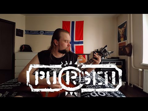 Видео: Серый бетон Purgen Cover