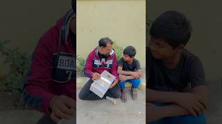 projector ✨#telugu #emotional #viral #trending #shorts #home #ctaft #village #youtubeshorts #father