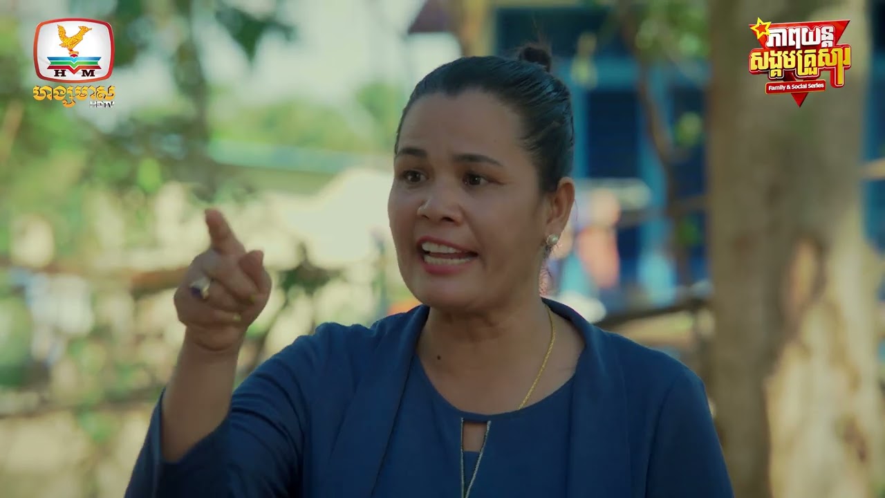ពេលម៉ែឈឺ | Part.2 [Family&Social Series]