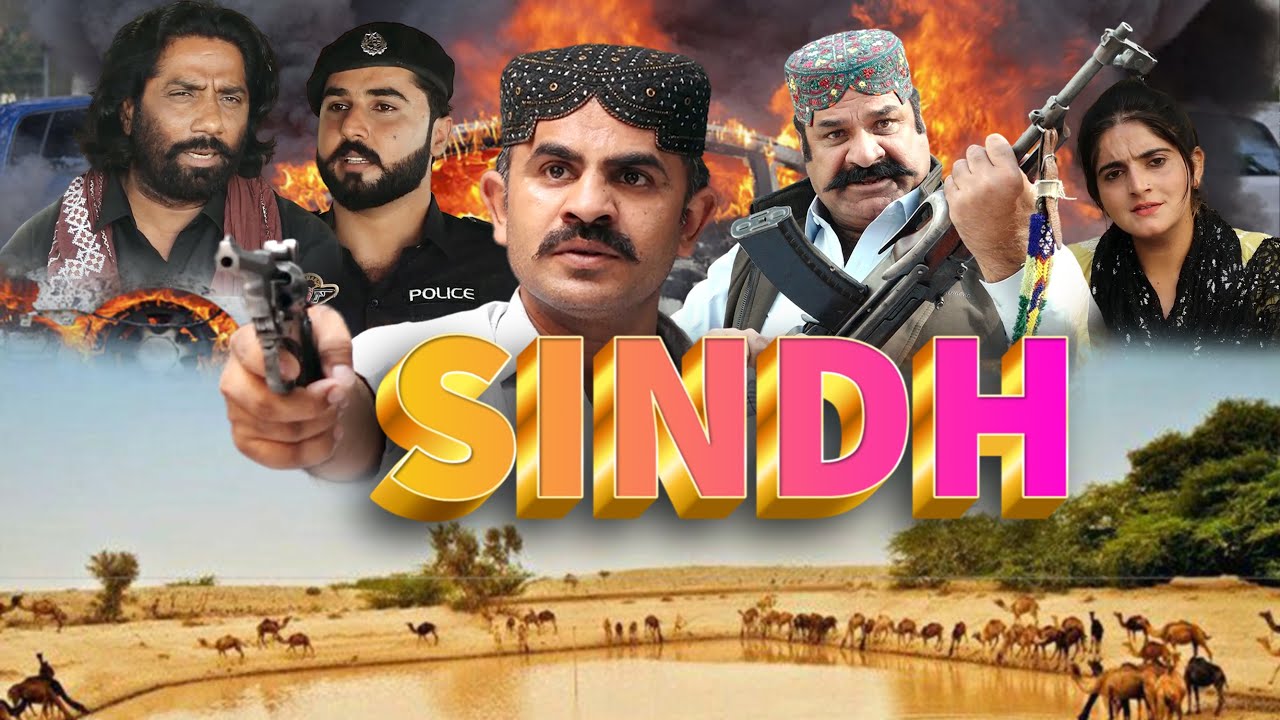 New Film SINDH 2025 Sain Nisar Shah