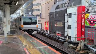 【中央線】1183T E233系 T16編成 神田駅 到着シーン