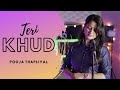 Teri khud  pooja ft amit thapliyal  latest garhwali song