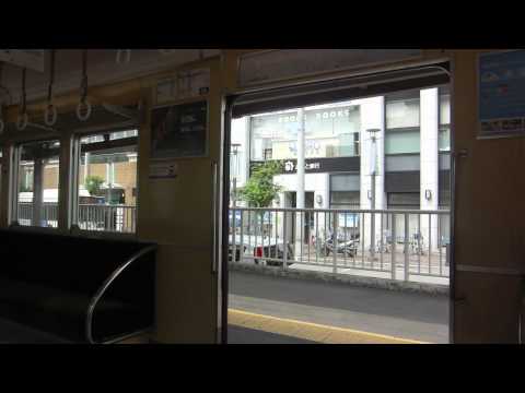 阪急3000系のドア開閉を撮ってみたｗｗ