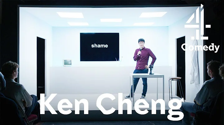 Just the Right Amount of Shame with Ken Cheng | Th...