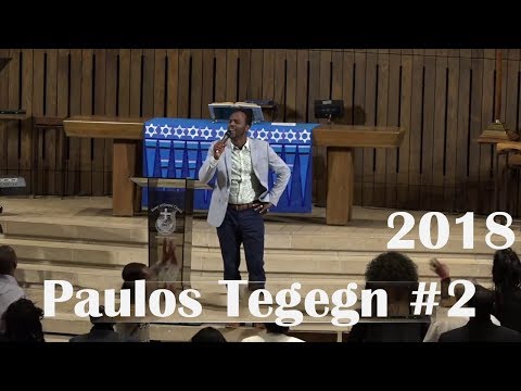 Far Paulos Tegegn #2 Afaan Oromoo Albami guutuu isaa 2018