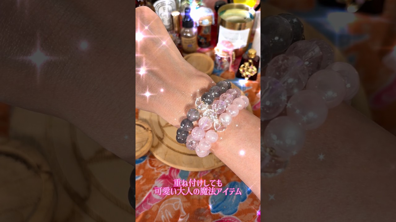 魔女🧝🏼♀️魔法をかけて自分の才能に気付くためのラブラドライトブレスレットを紡ぐ🪡💫✨