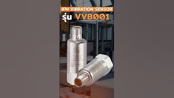 ifm Vibration Sensor รุ่น VVB001 #SCMA #ifm #VibrationSensor #เซนเซอร์วัดแรงสั่นสะเทือน #IOLink