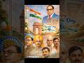 ओ मिट्टी के बेटे 🇮🇳🎵 | Republic Day Special #RepublicDay #sonunigam #deshbhakti #ambedkar #jaibhim