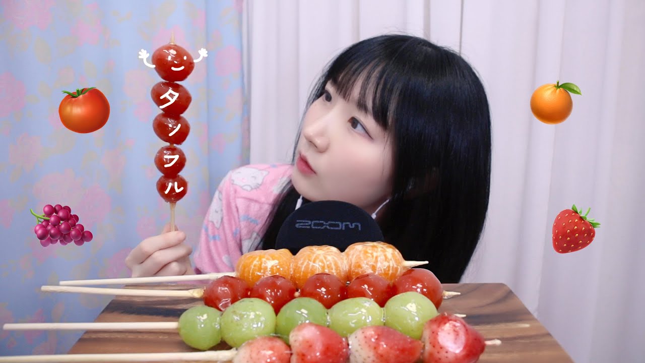 🇰🇷 자막) ASMR 아삭아삭 탕후루 먹방 🍓🍇🍅🍊 | Candied Fruits ASMR TANGHULU Eating Sound | 일본어 ASMR , ASMR Japanese