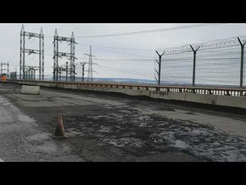Ремонт дороги ГЭС