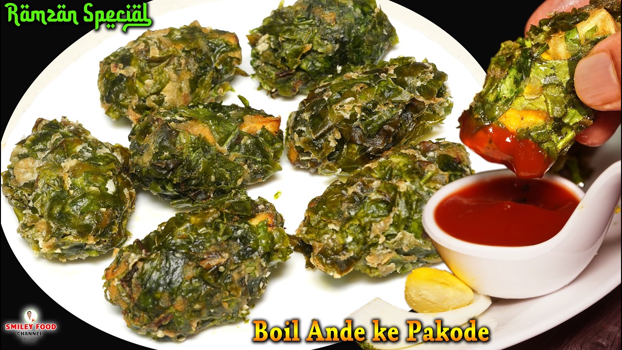 इफ्तार स्पेसिअल अंडे के नए पकोड़े Ramzan Special Ande ke Pakode  Iftar Street Food Egg Pakora Recipe